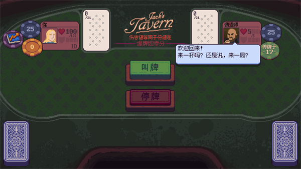 再来一张最新版4