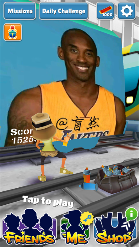 地铁跑酷致敬科比牢大版本1