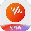 番茄音乐手机版