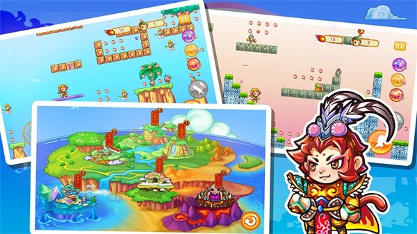 超级玛丽内置金手指版2