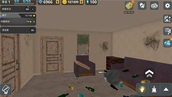 房屋建造大师单机版4