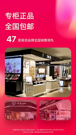 喵街最新版截图1