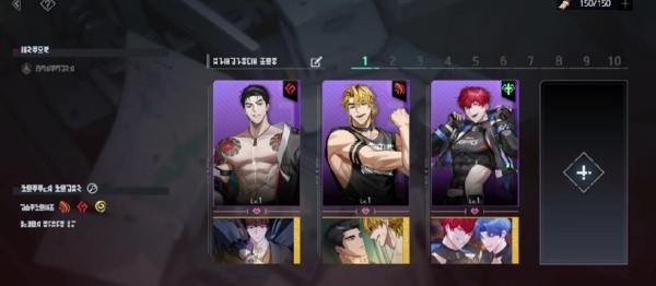 零始之门游戏正版1