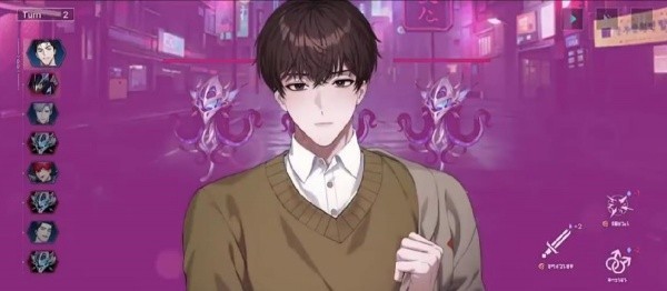 零始之门游戏正版4