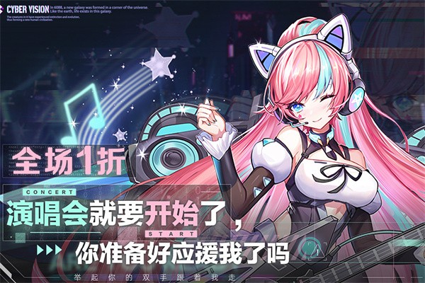 双生幻想华为版4