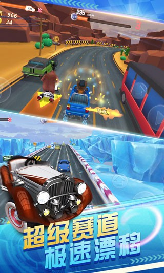 熊出没奇幻空间2手游1