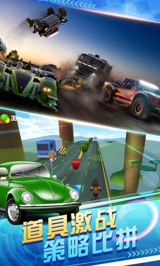 熊出没奇幻空间2手游3