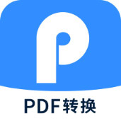 迅捷PDF阅读器