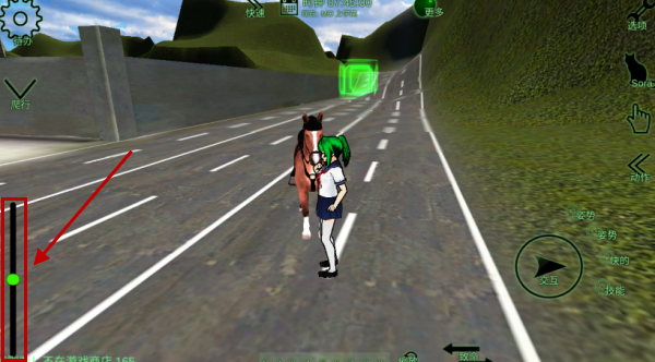 校园女生监督会免费版2