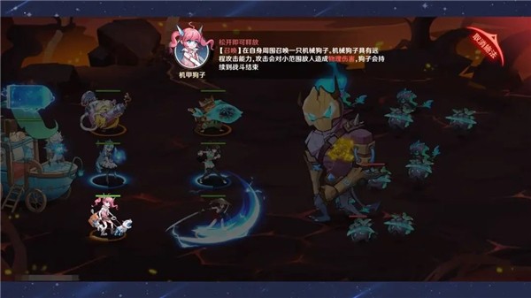 英雄如约而至福利版3