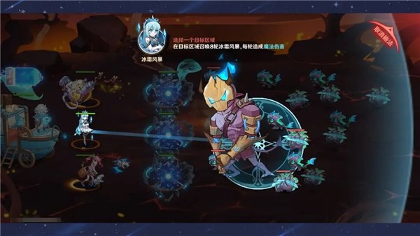 英雄如约而至福利版1