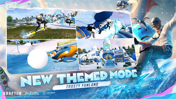 PUBG地铁逃生正版5