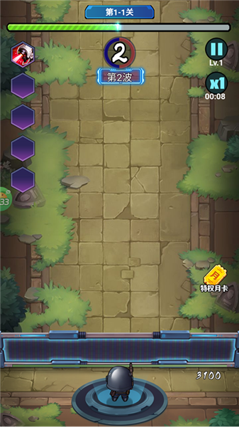 一号军团0.05折扣版1