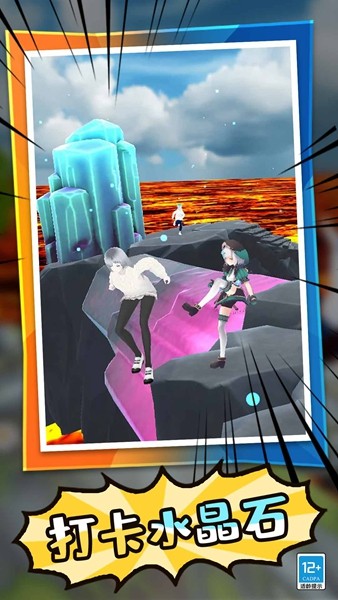 学姐大乱斗多人版2