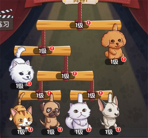 割绳流攻略截图2