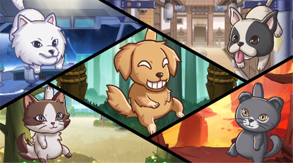 狗狗呼叫喵星新手入门攻略截图4