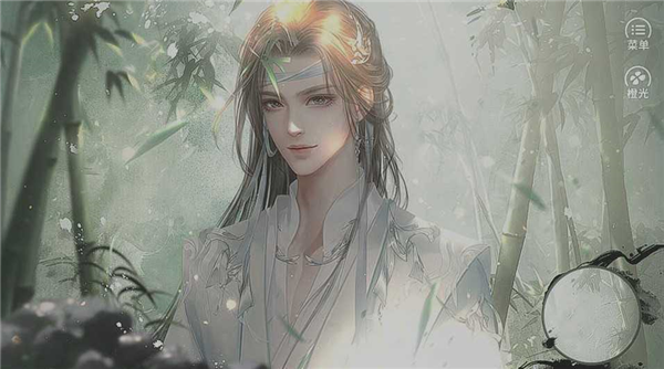 传闻魔君是美人金手指版截图1