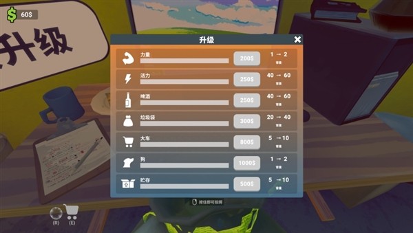老婆随手扔了我多年珍藏卡牌steam移植版4