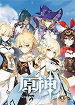 云·原神电脑版