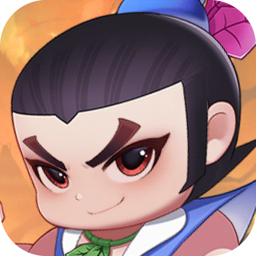 葫芦娃大作战2026最新版