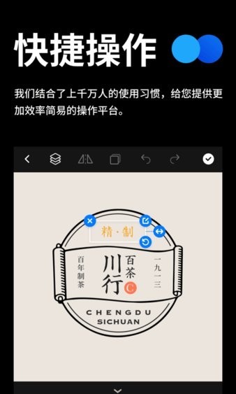 全民LOGO3