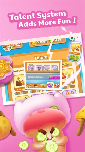 别动我的蘑菇手游截图3