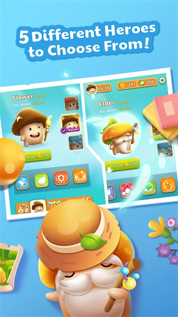 别动我的蘑菇手游截图5