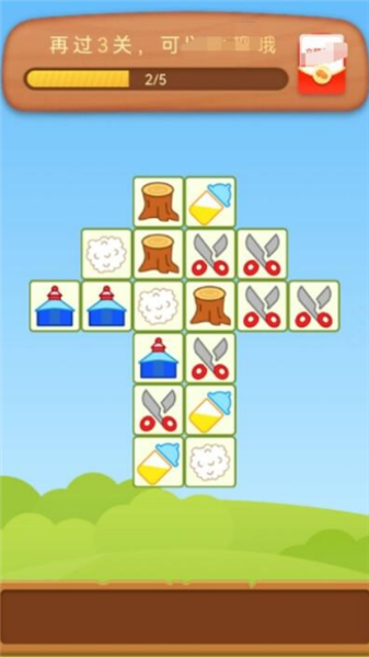 发财哈密瓜红包版2