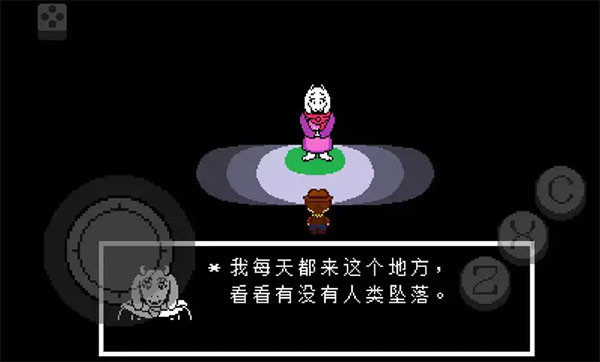 传说之下：黄金正义2