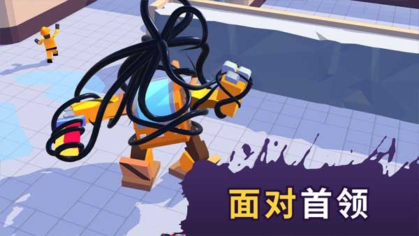 毒液生存内购版截图1