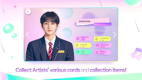 rhythm hive国际服2