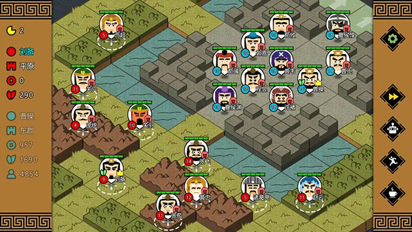 三国时代3免广告版3