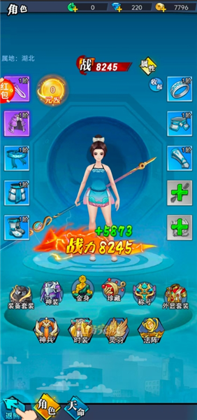 这波我服了(内附兑换码)1