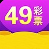 49cc彩票网