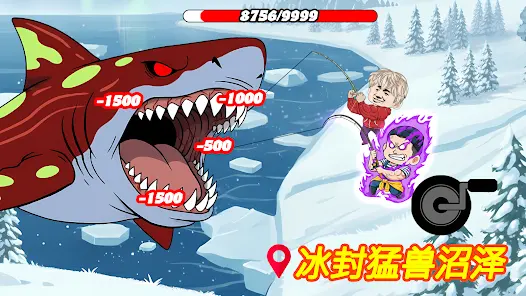 楚新钓内置菜单版截图2