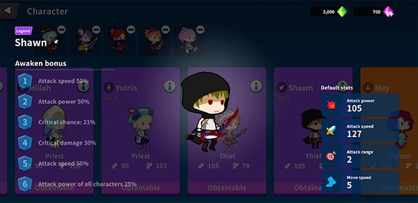 寻宝猎人单机版截图2