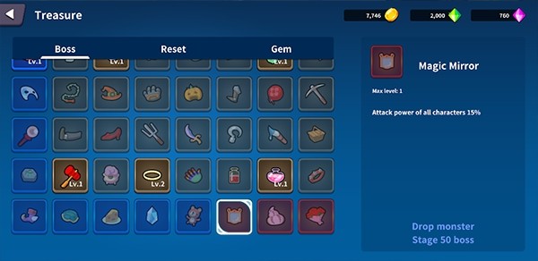 寻宝猎人单机版截图3