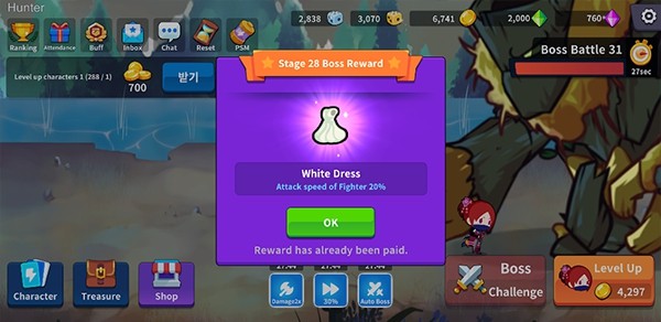 寻宝猎人单机版截图4