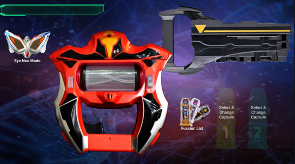 捷德奥特曼变身器模拟器4