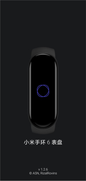 小米手环6表盘自定义工具app3