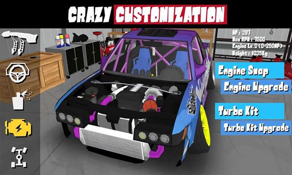 FR漂移传奇2026最新版截图2