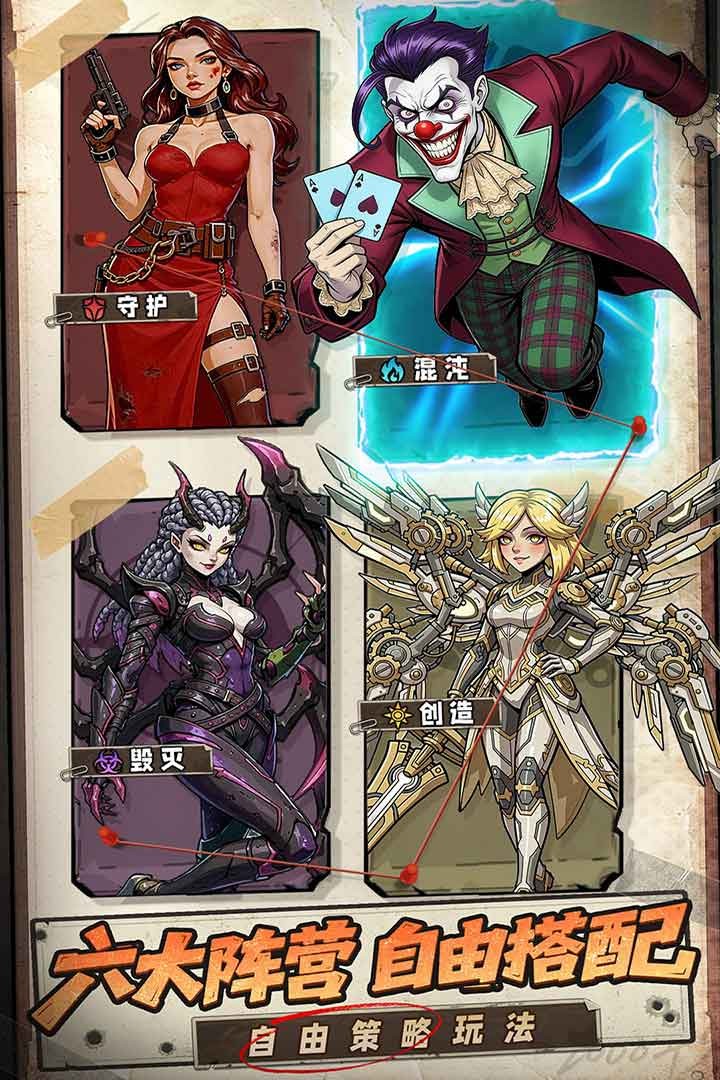 加勒比帝国2026最新版截图5