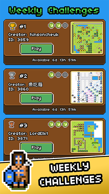 岛屿帝国(Island Empire)截图2