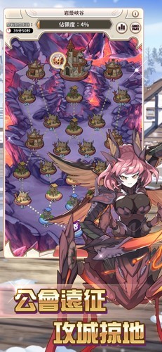 逆转魔卡无广告版截图2