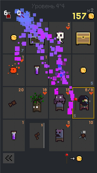 地牢卡片2026截图1