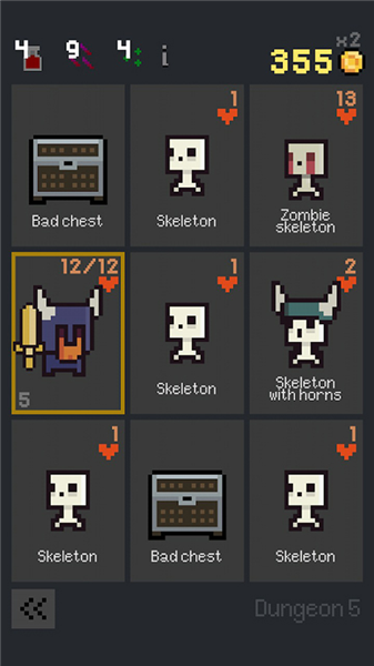 地牢卡片2026截图4