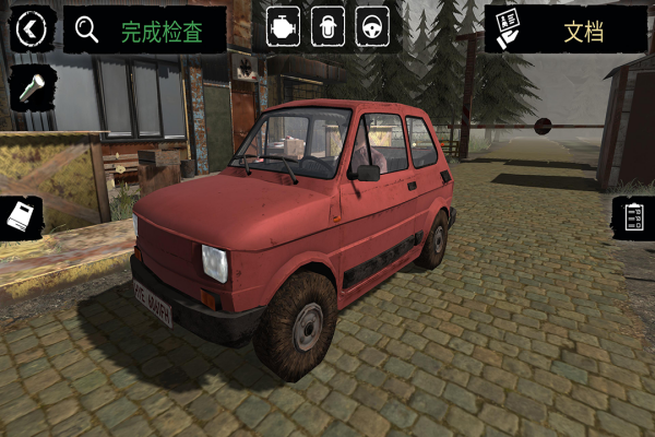 边境检察官无广告版截图3