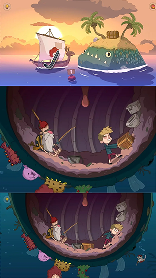 第四章攻略截图2