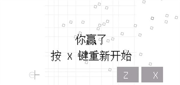 几何决斗2026最新版2