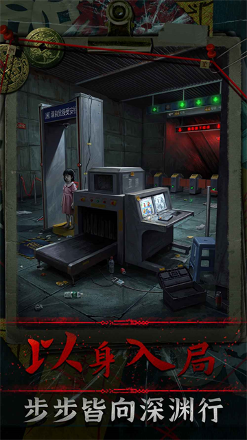 妻怨2026最新版4